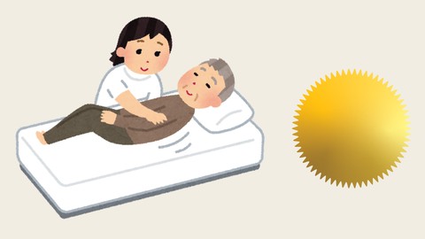 Hasta Bakıcılığı Sertifika Programı